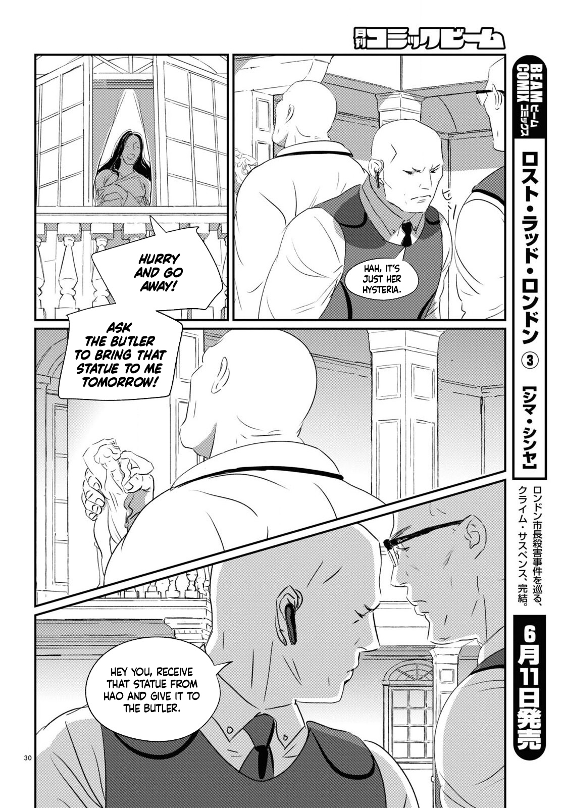 Page 30