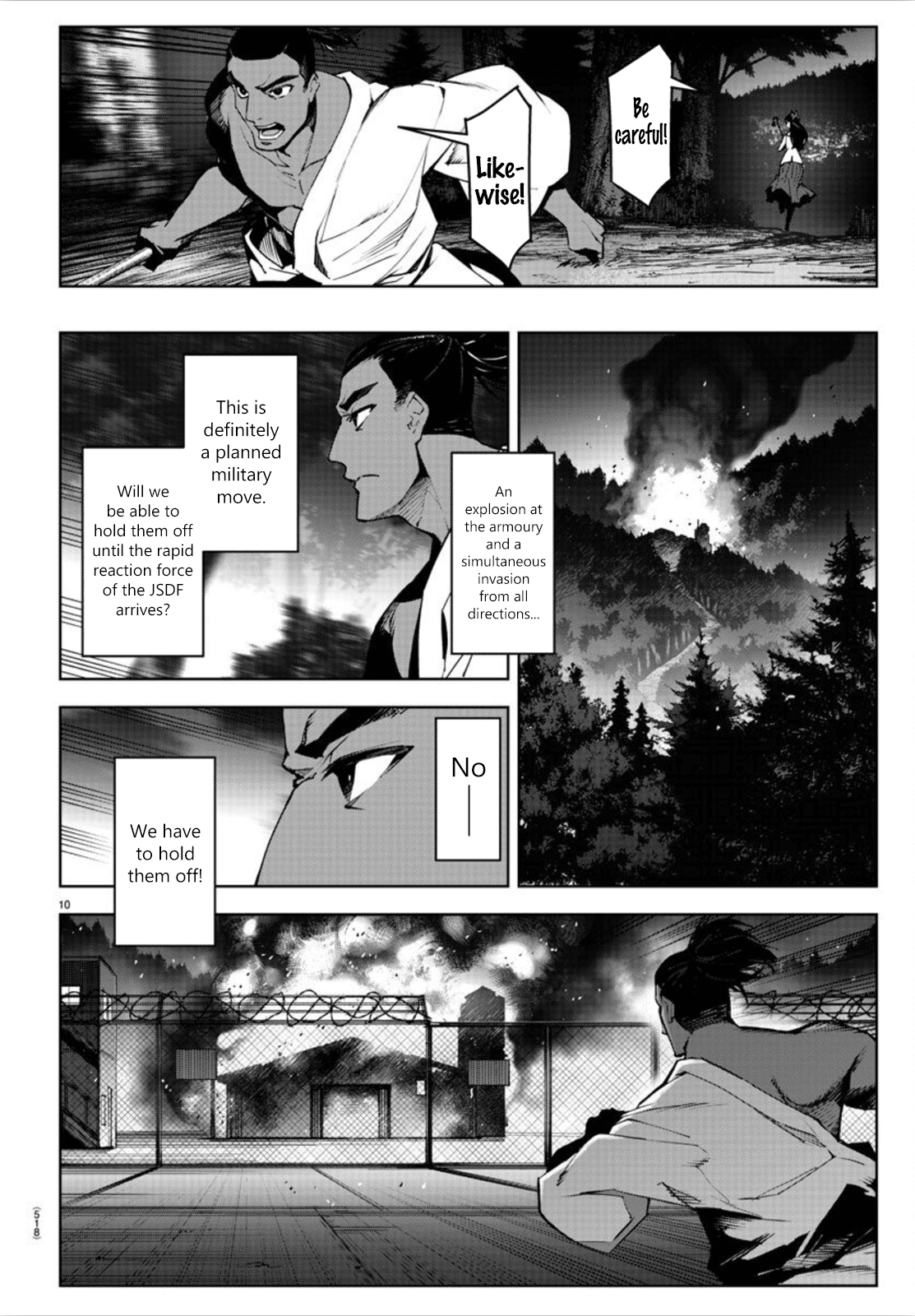 Page 10