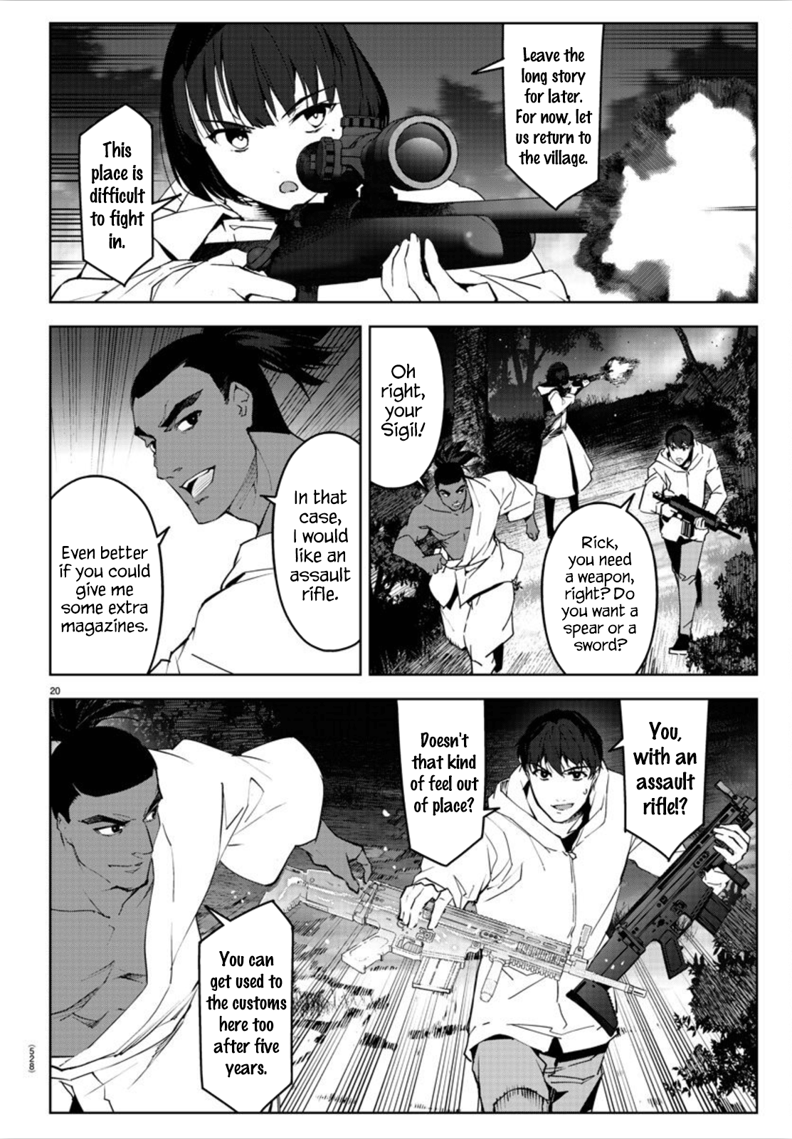 Page 20