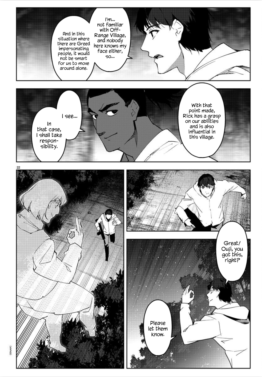 Page 22