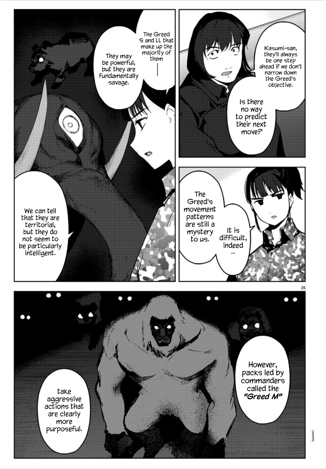 Page 25