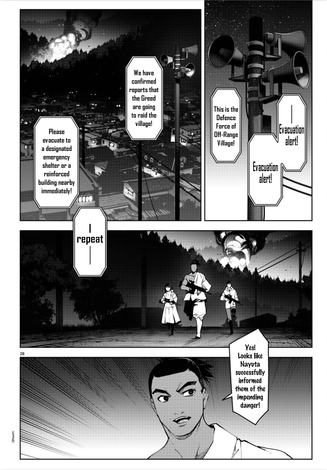 Page 28