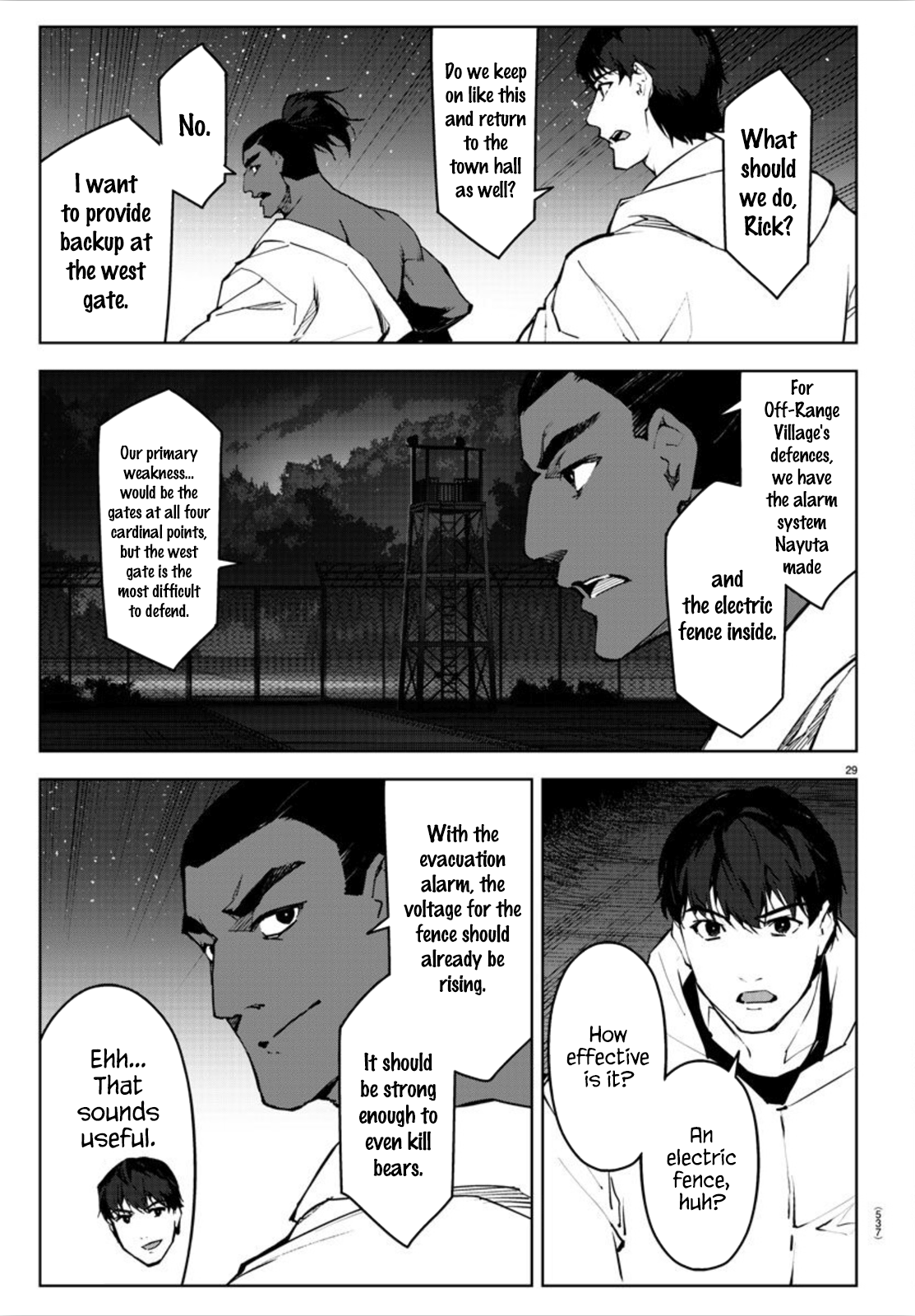 Page 29