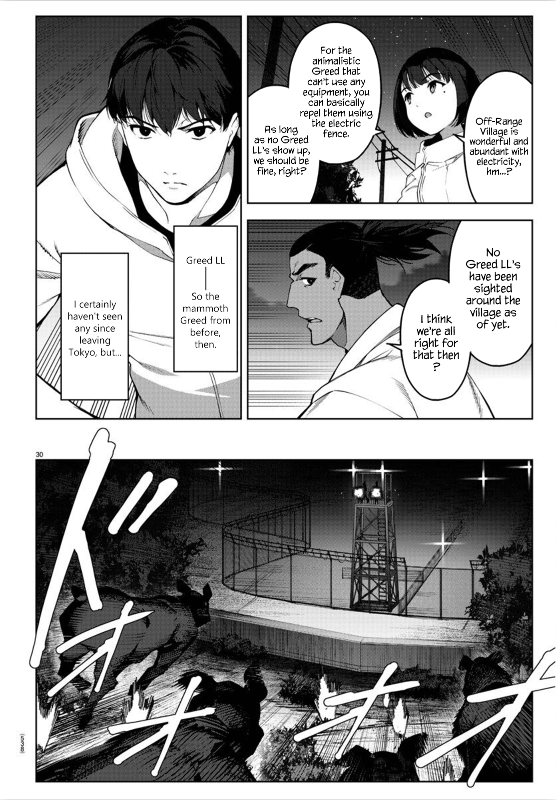 Page 30