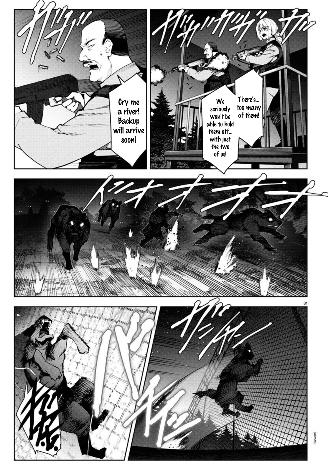 Page 31