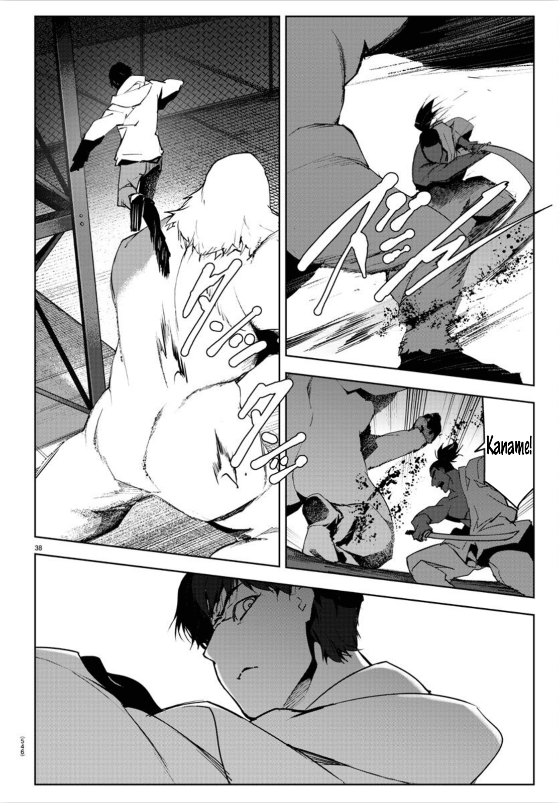 Page 38