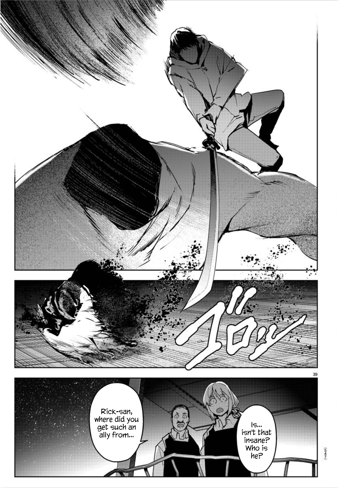 Page 39