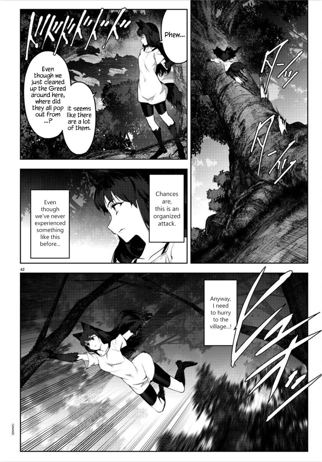 Page 42