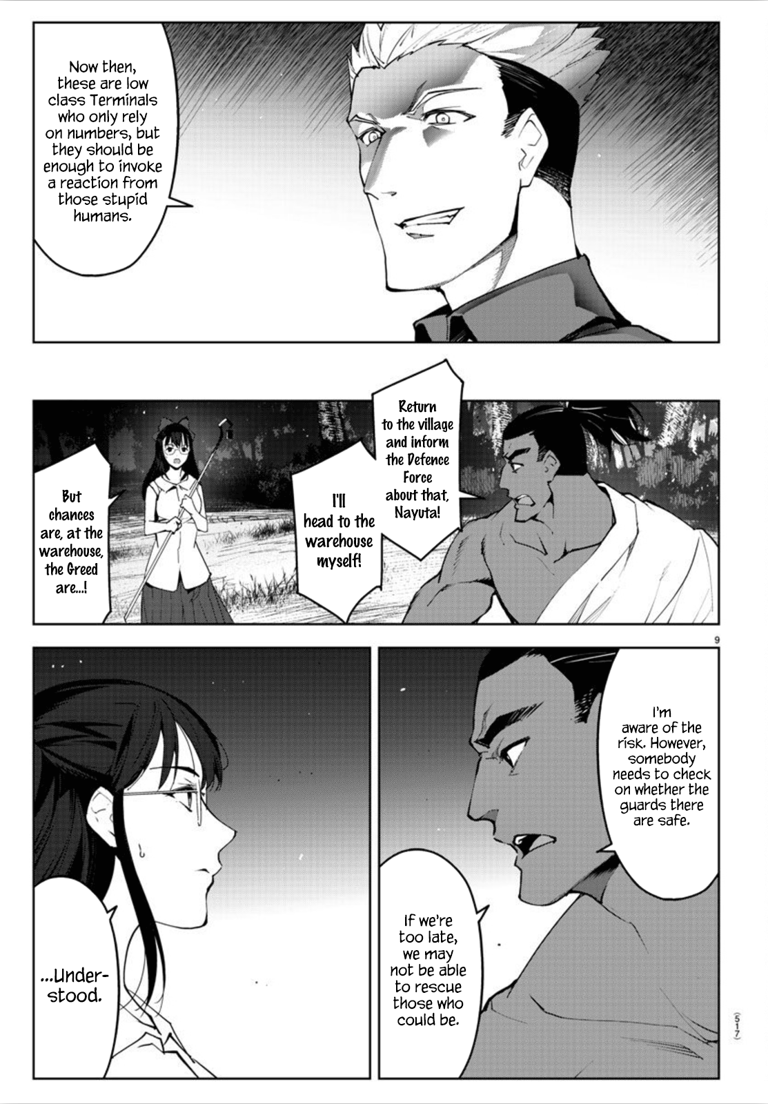 Page 9