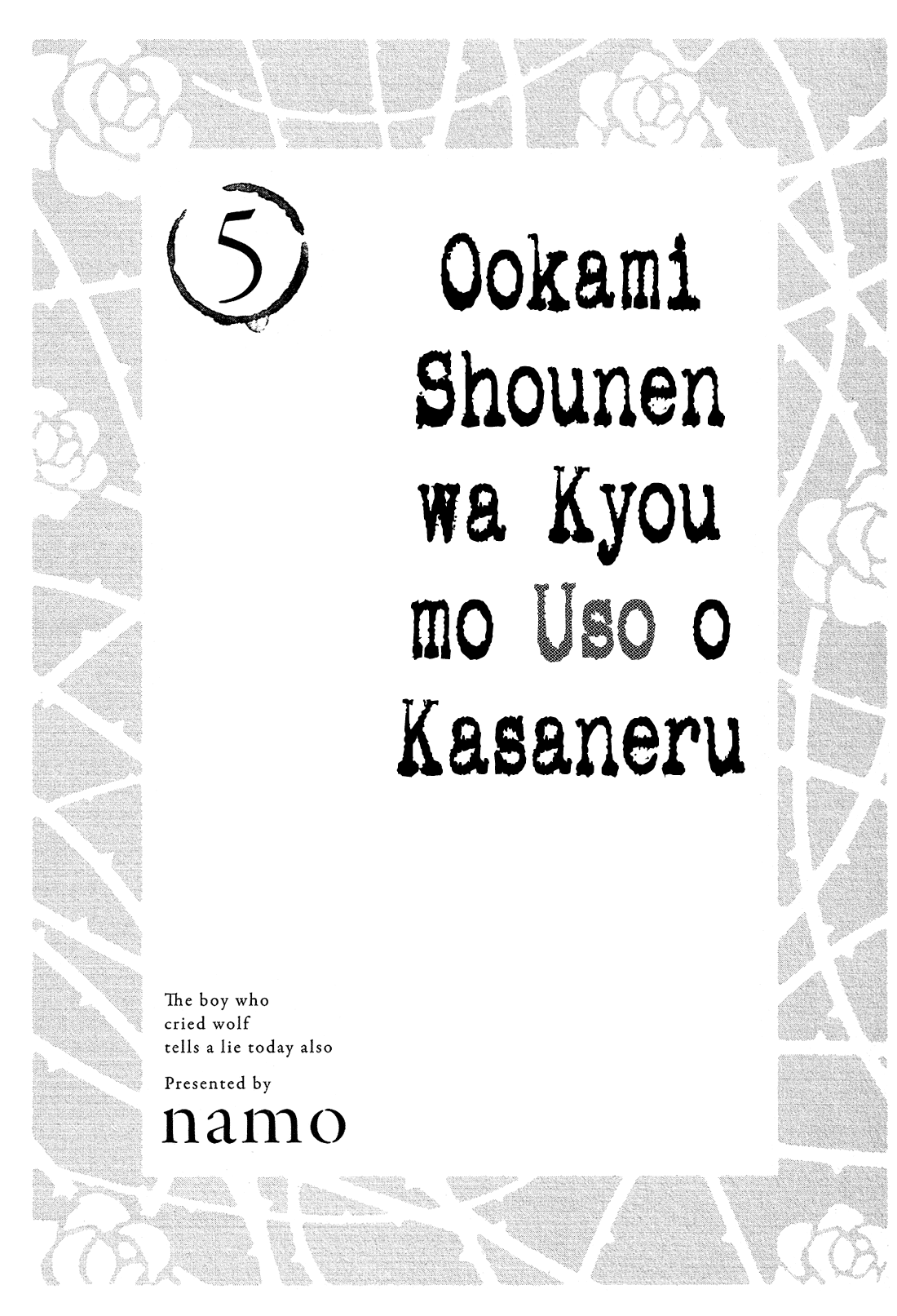 Page 4