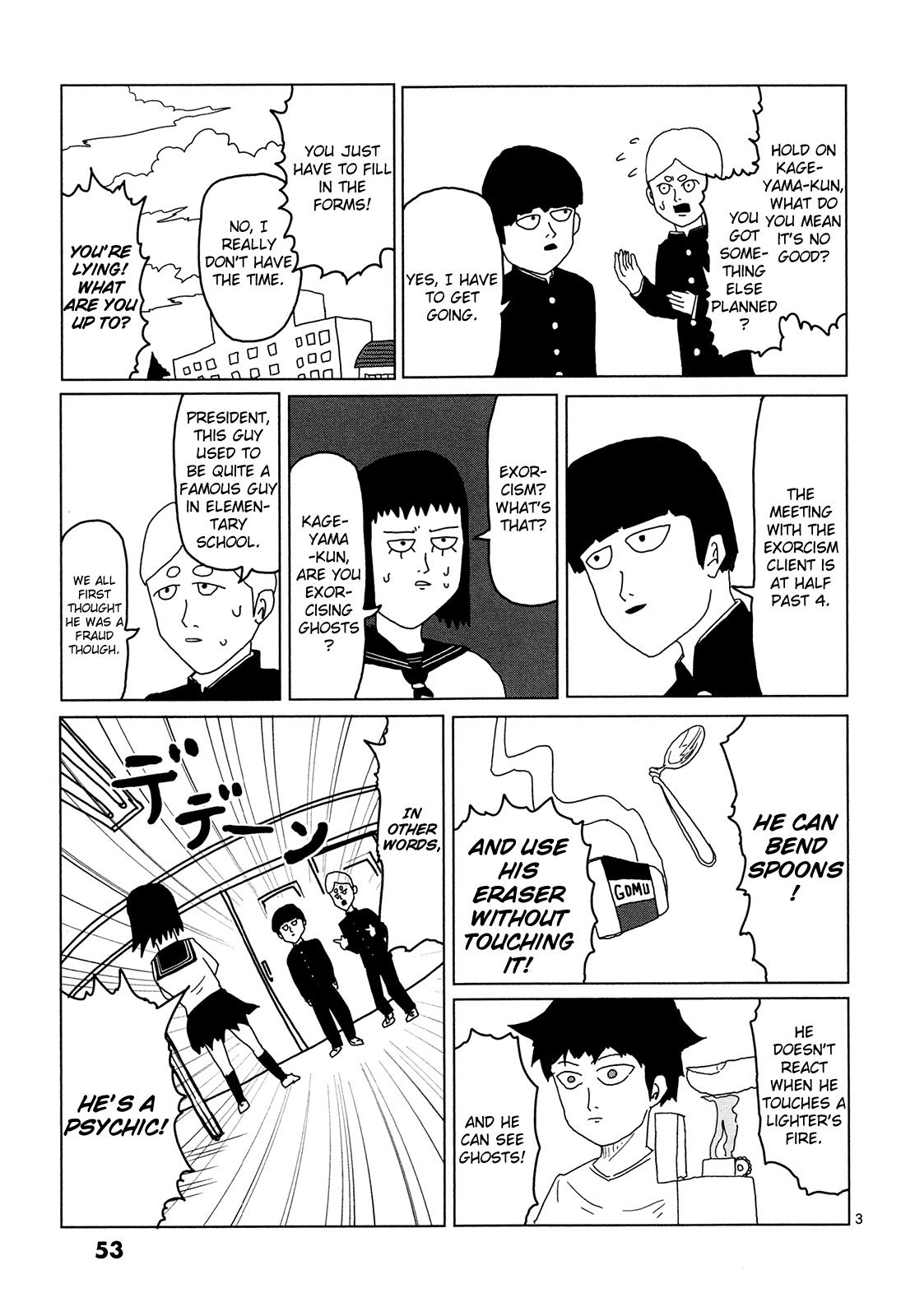 Page 3