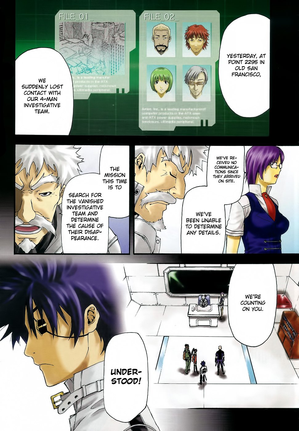 Page 3