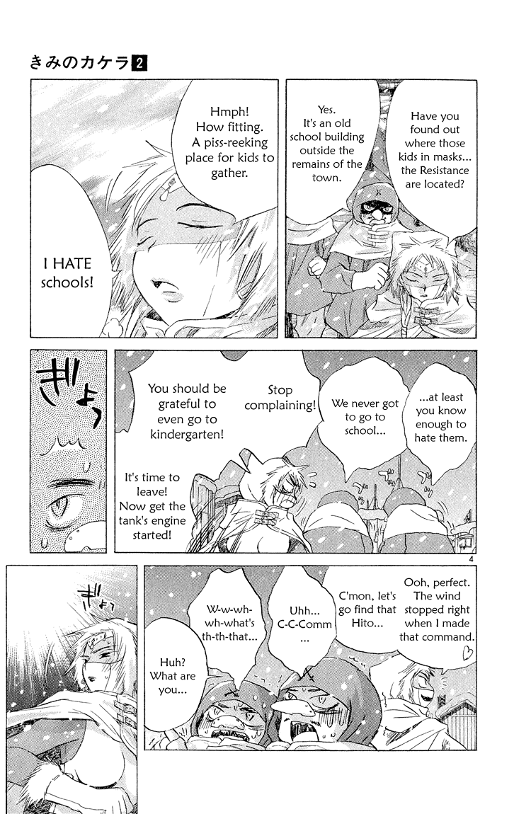Page 4