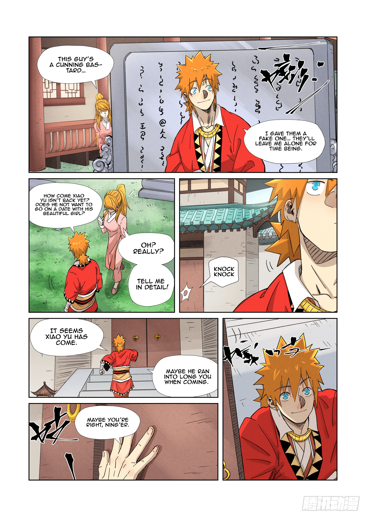 Page 4