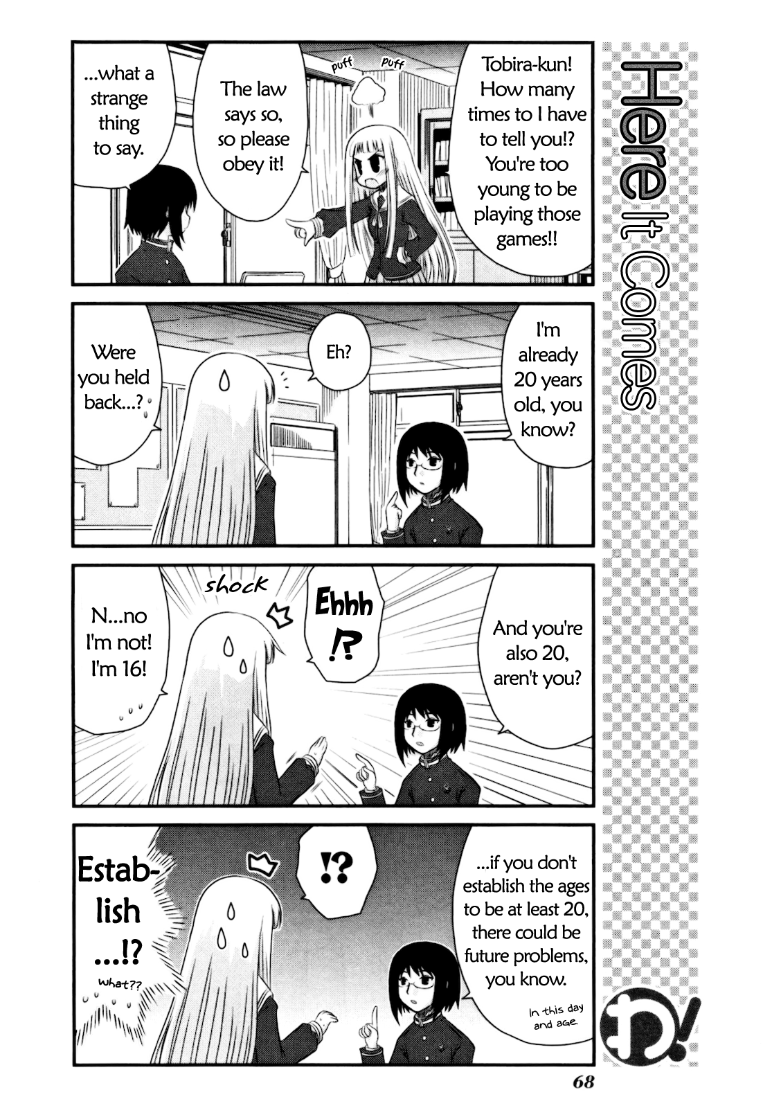 Page 3