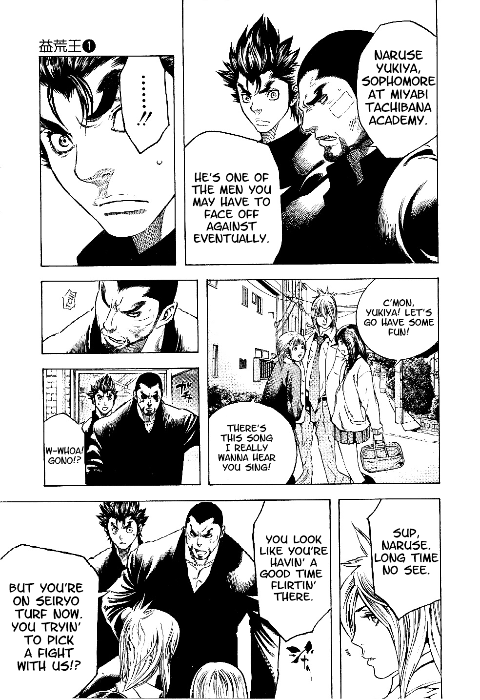 Page 3