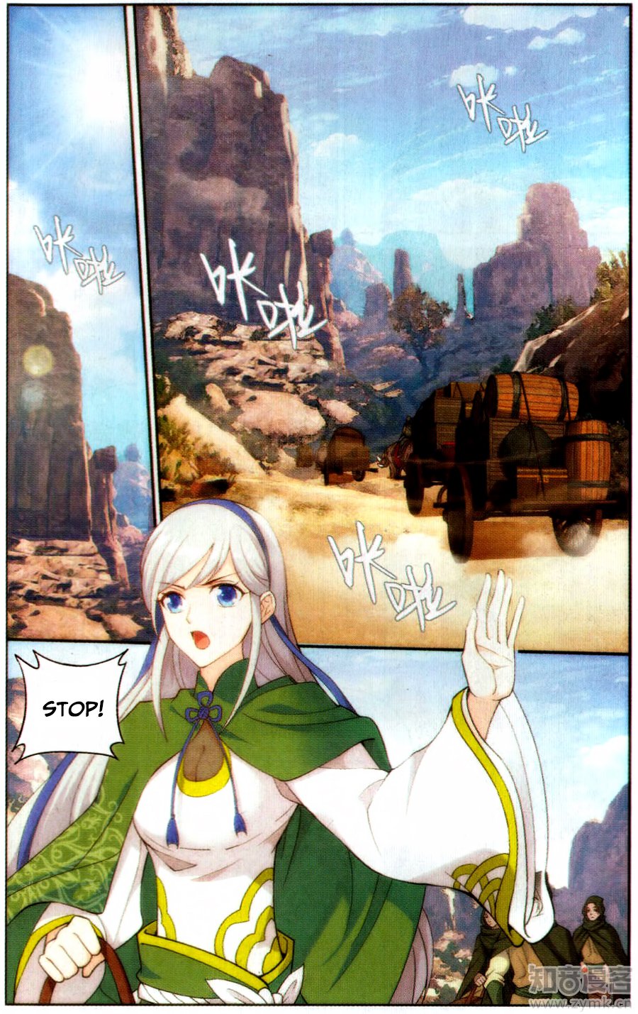 Page 3