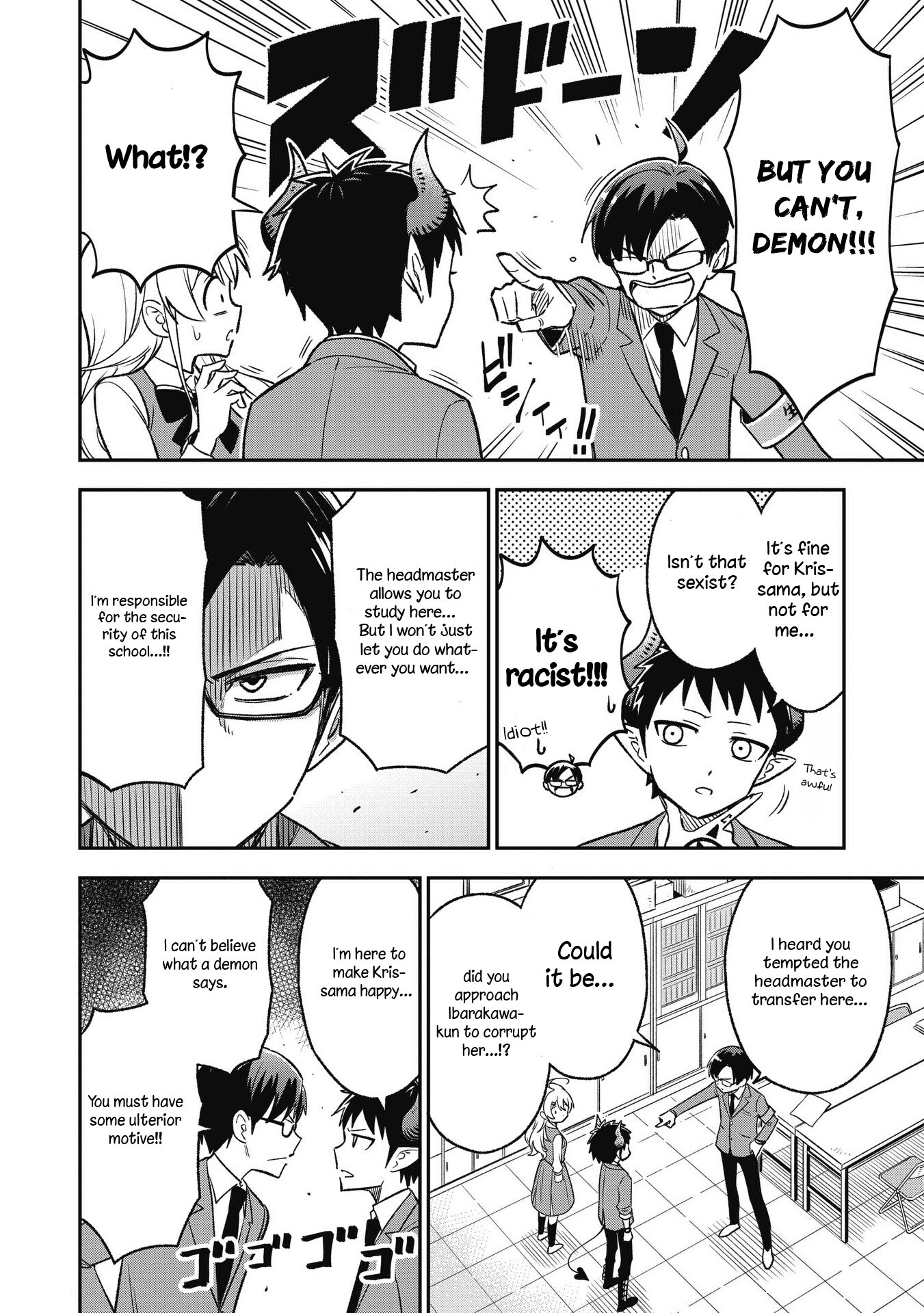 Page 4
