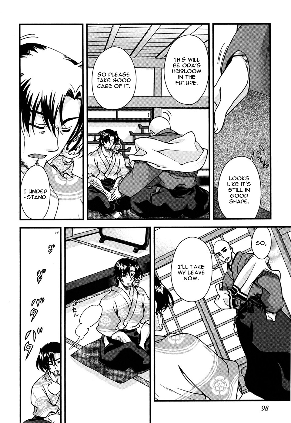 Page 4