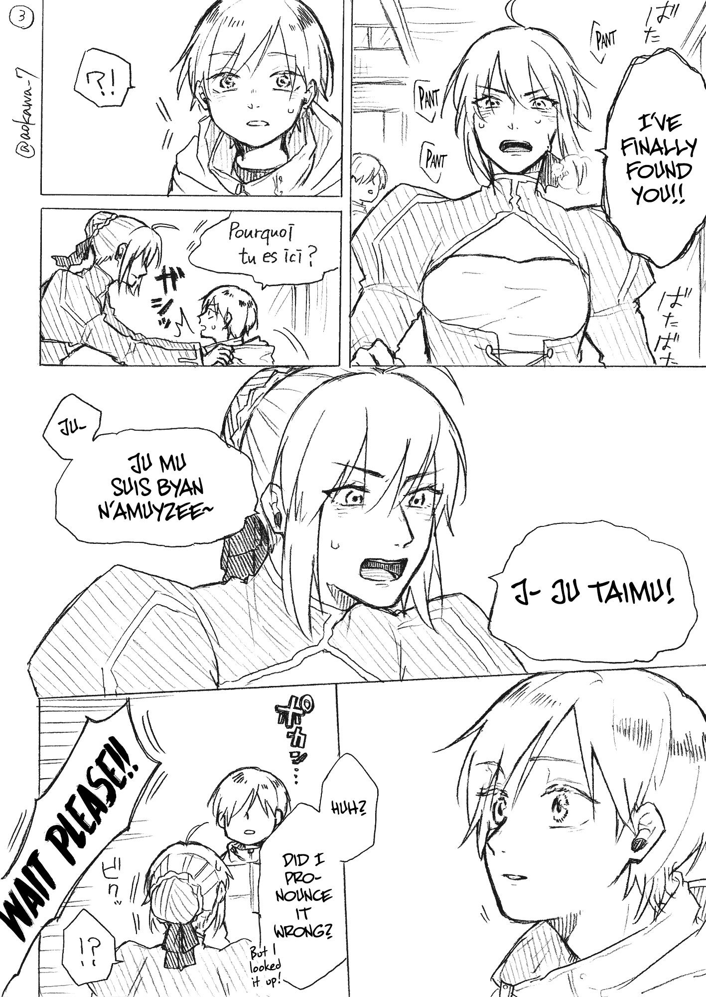 Page 3