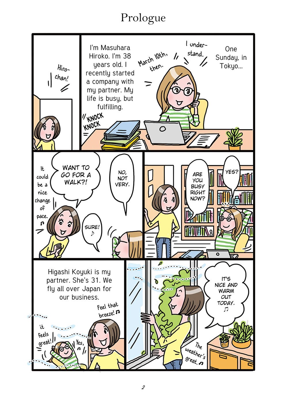 Page 3