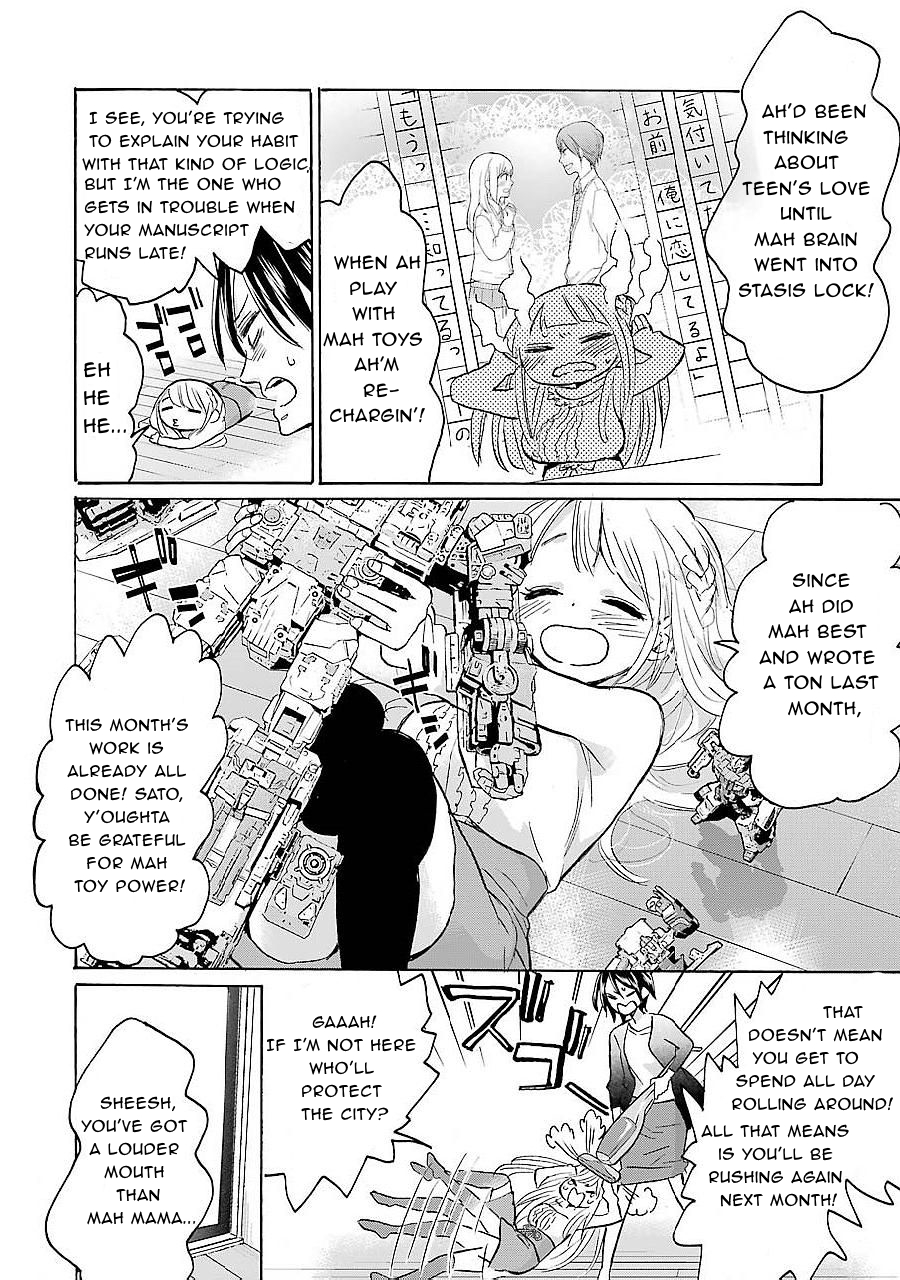 Page 4