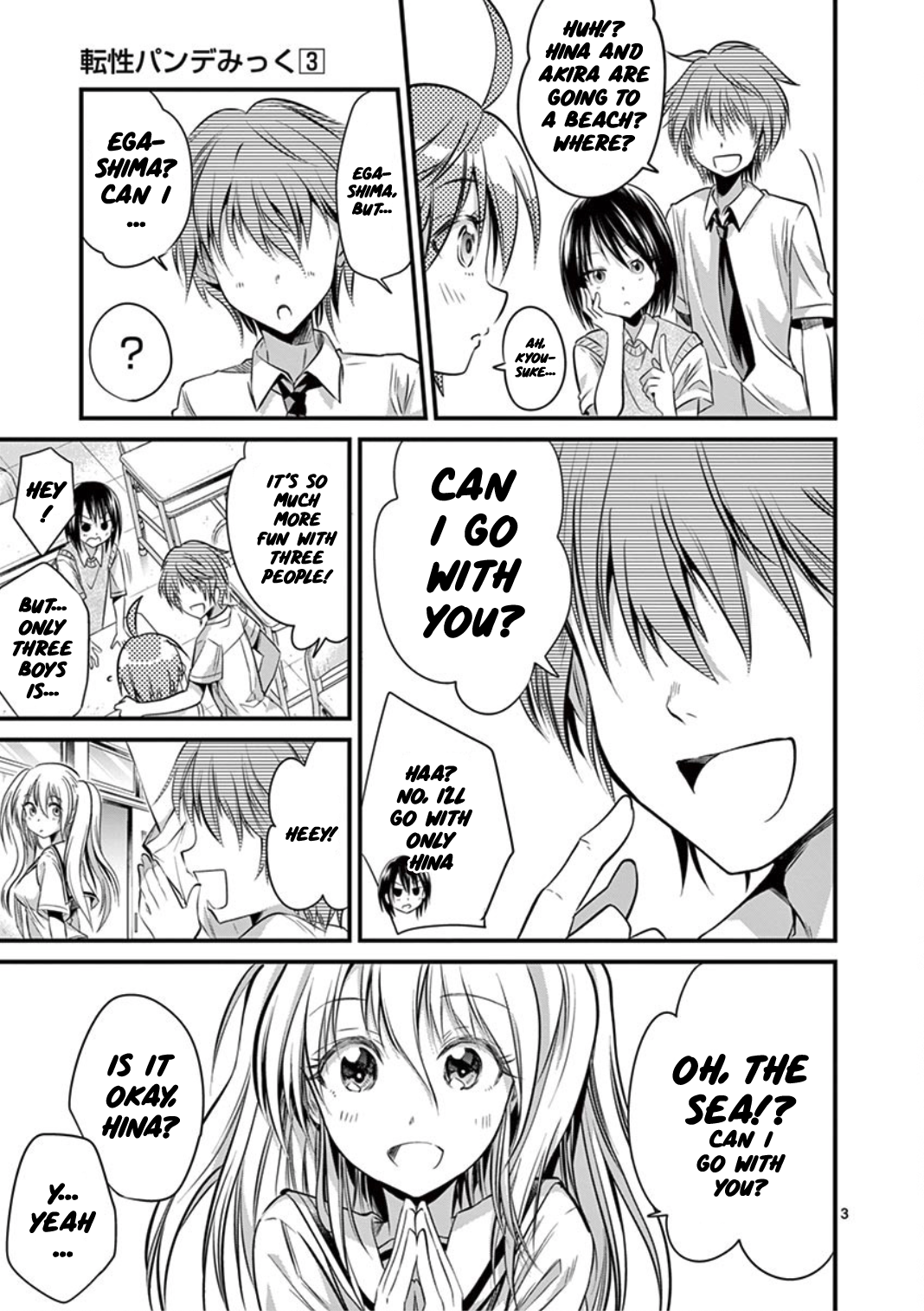 Page 3