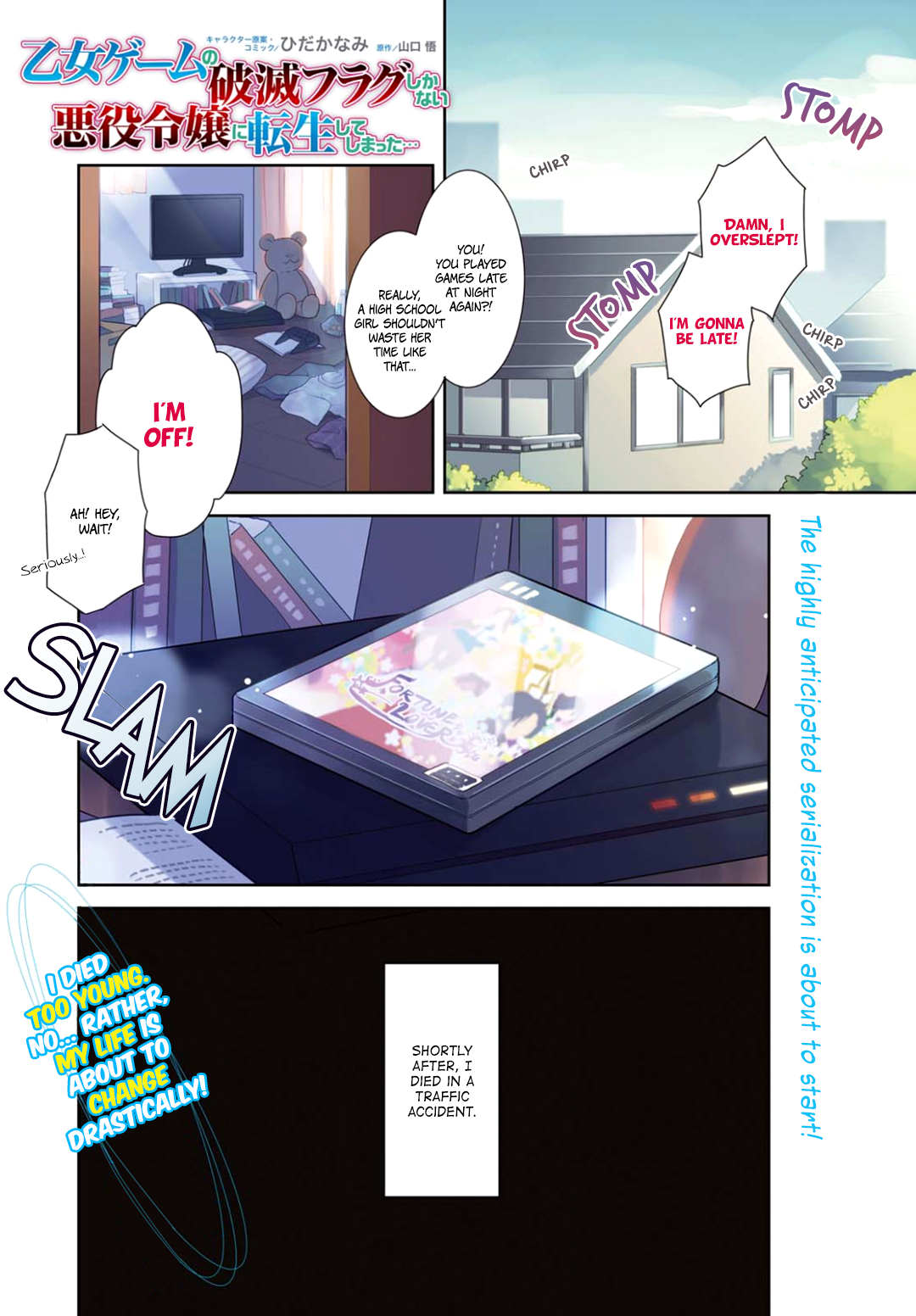 Page 3