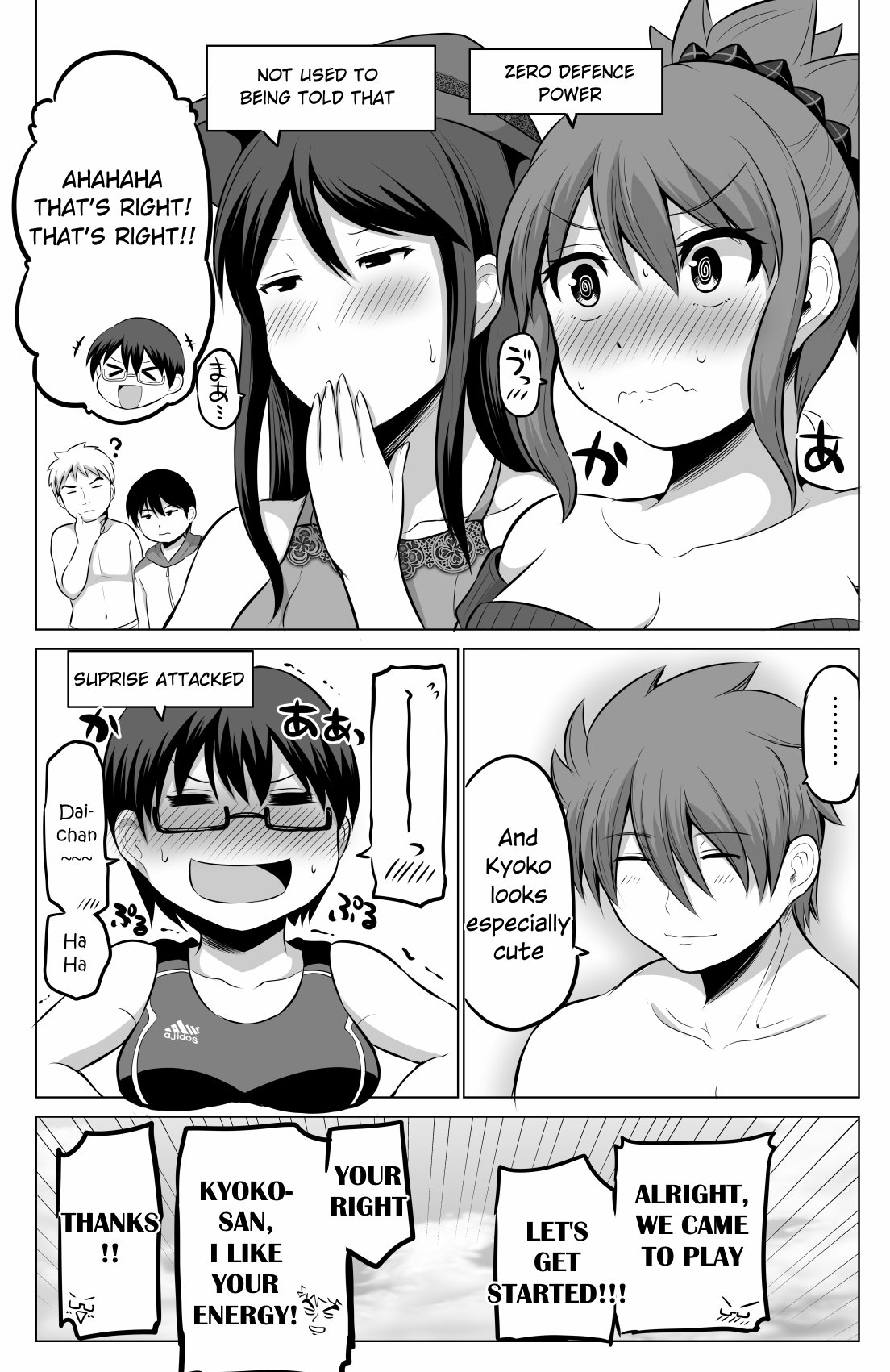 Page 4