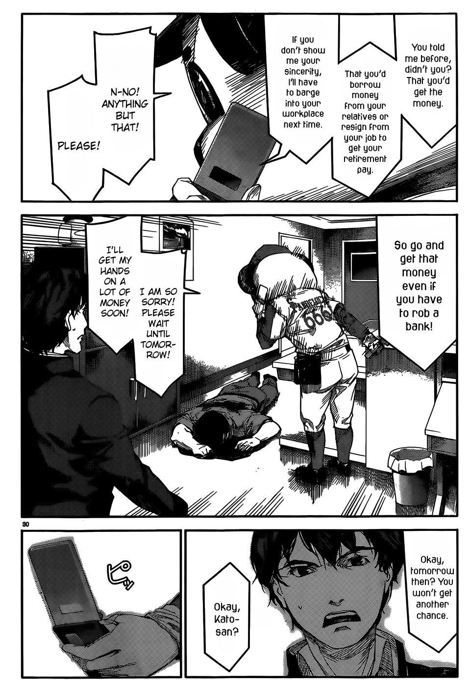 Page 31