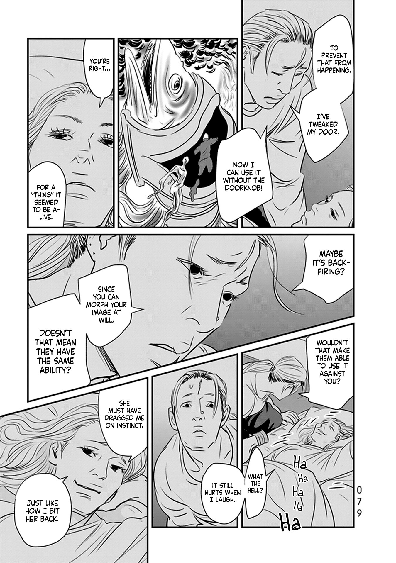 Page 31