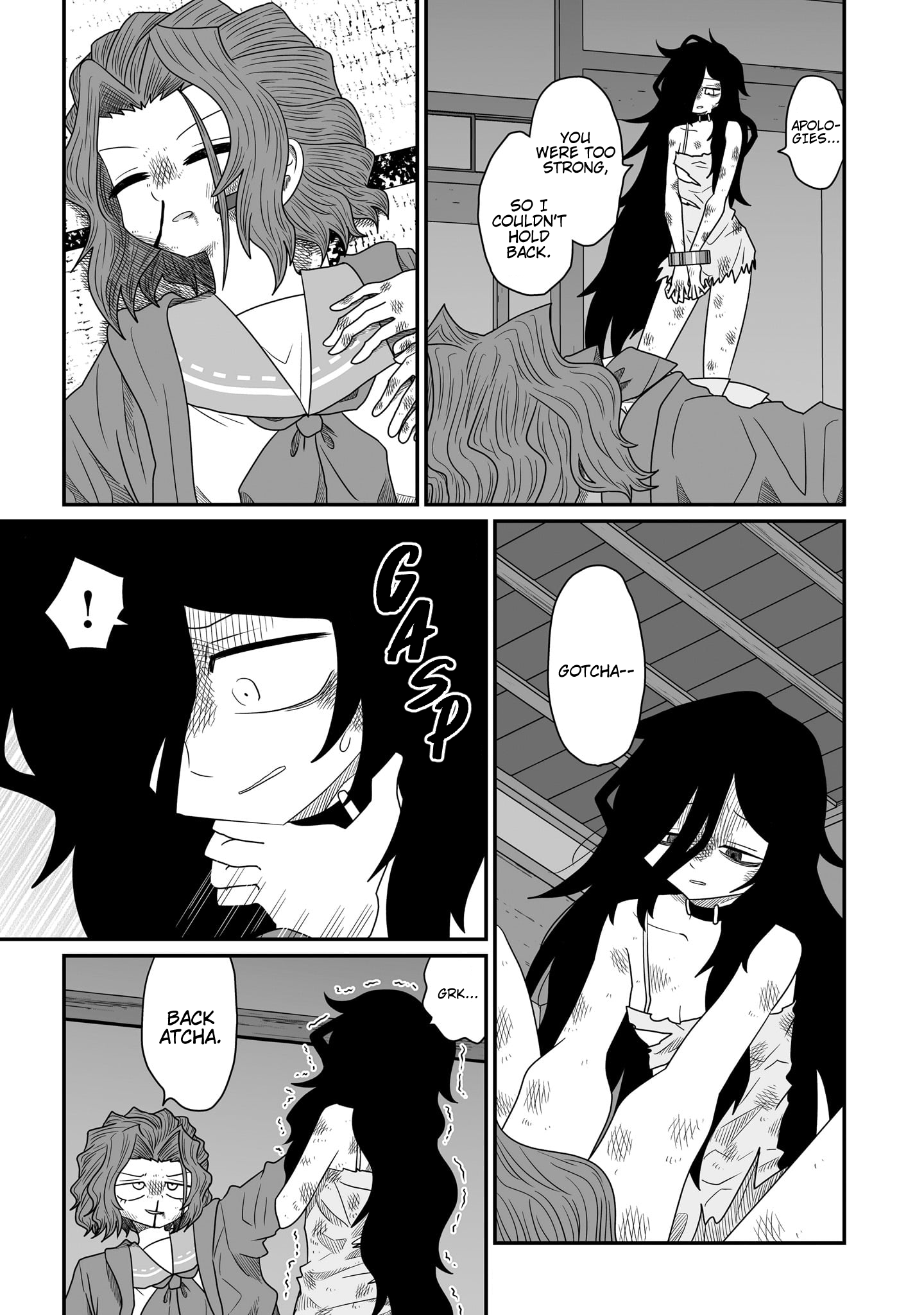 Page 31