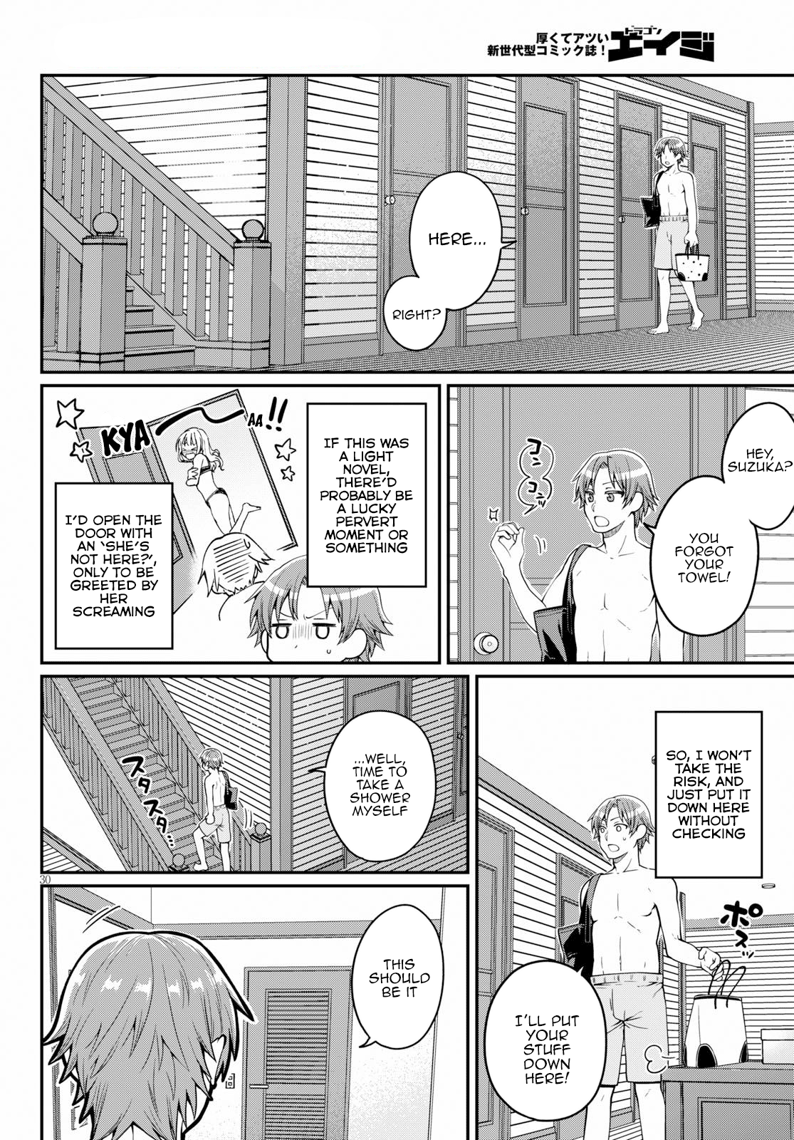 Page 30