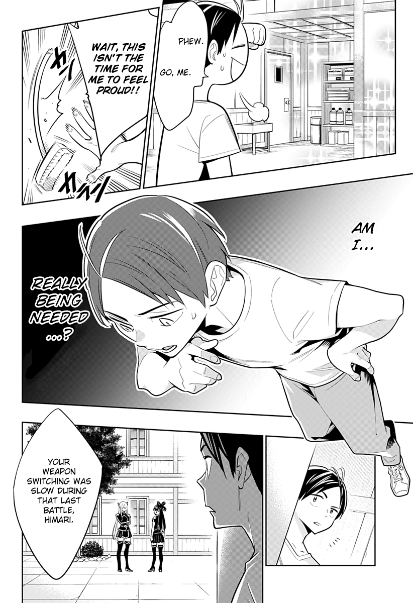 Page 30