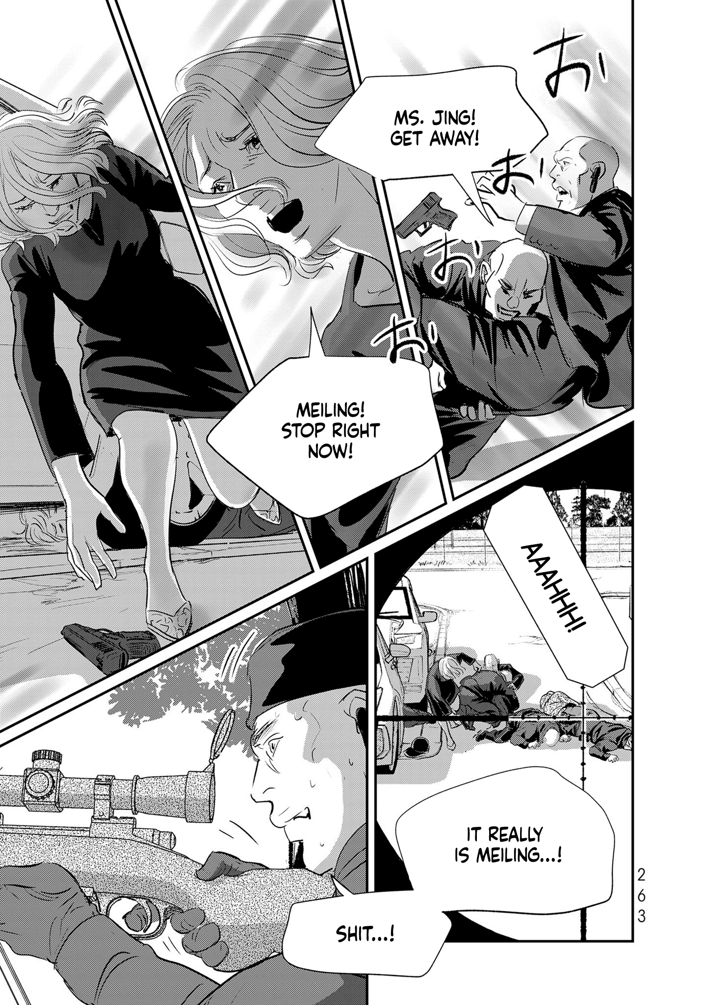 Page 31