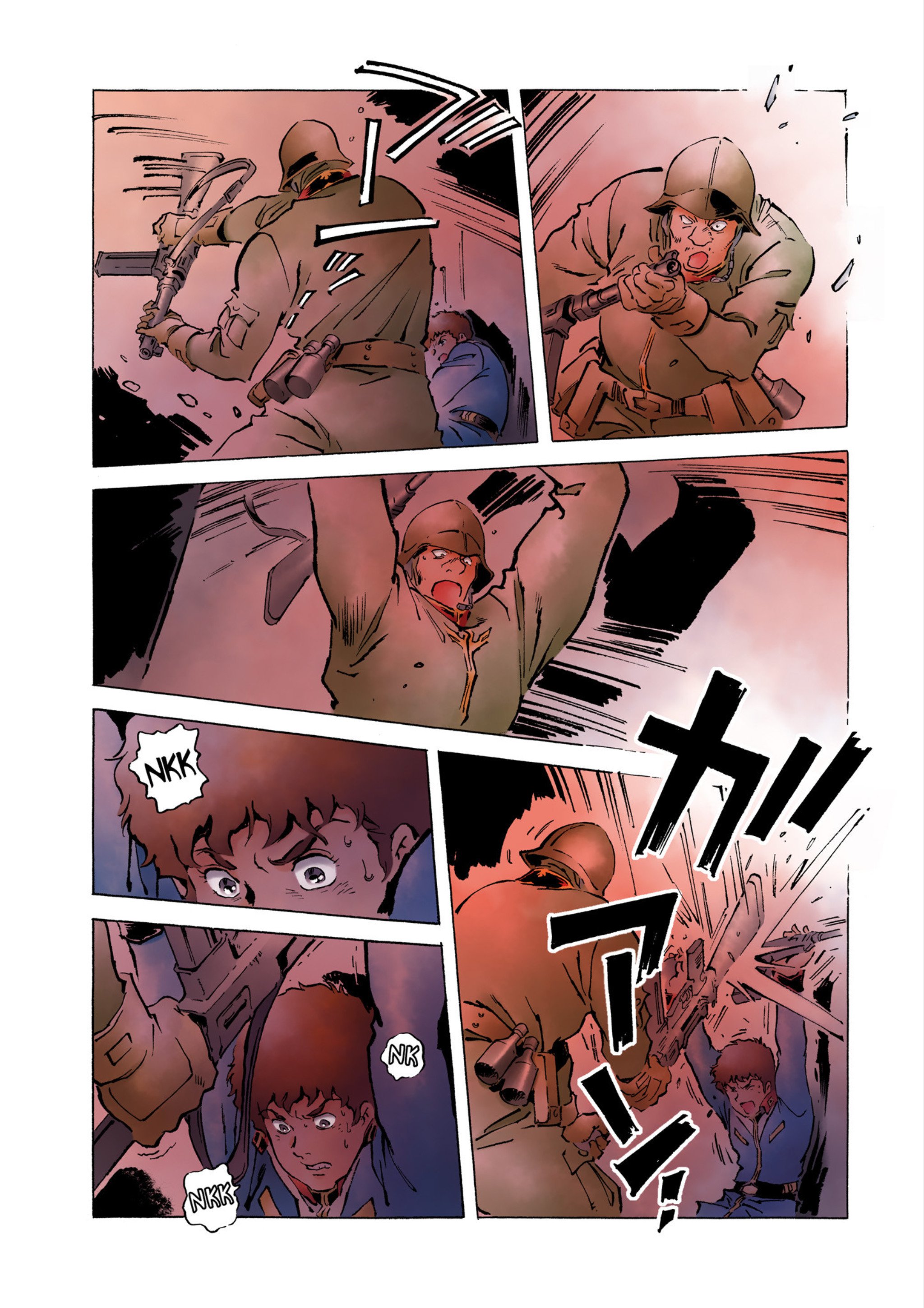 Page 31