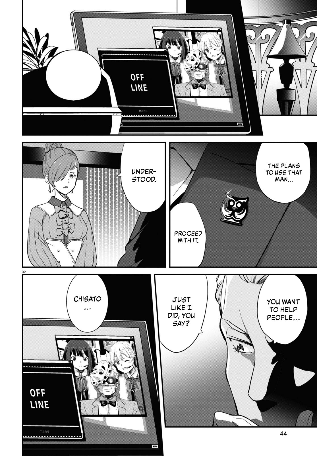 Page 31