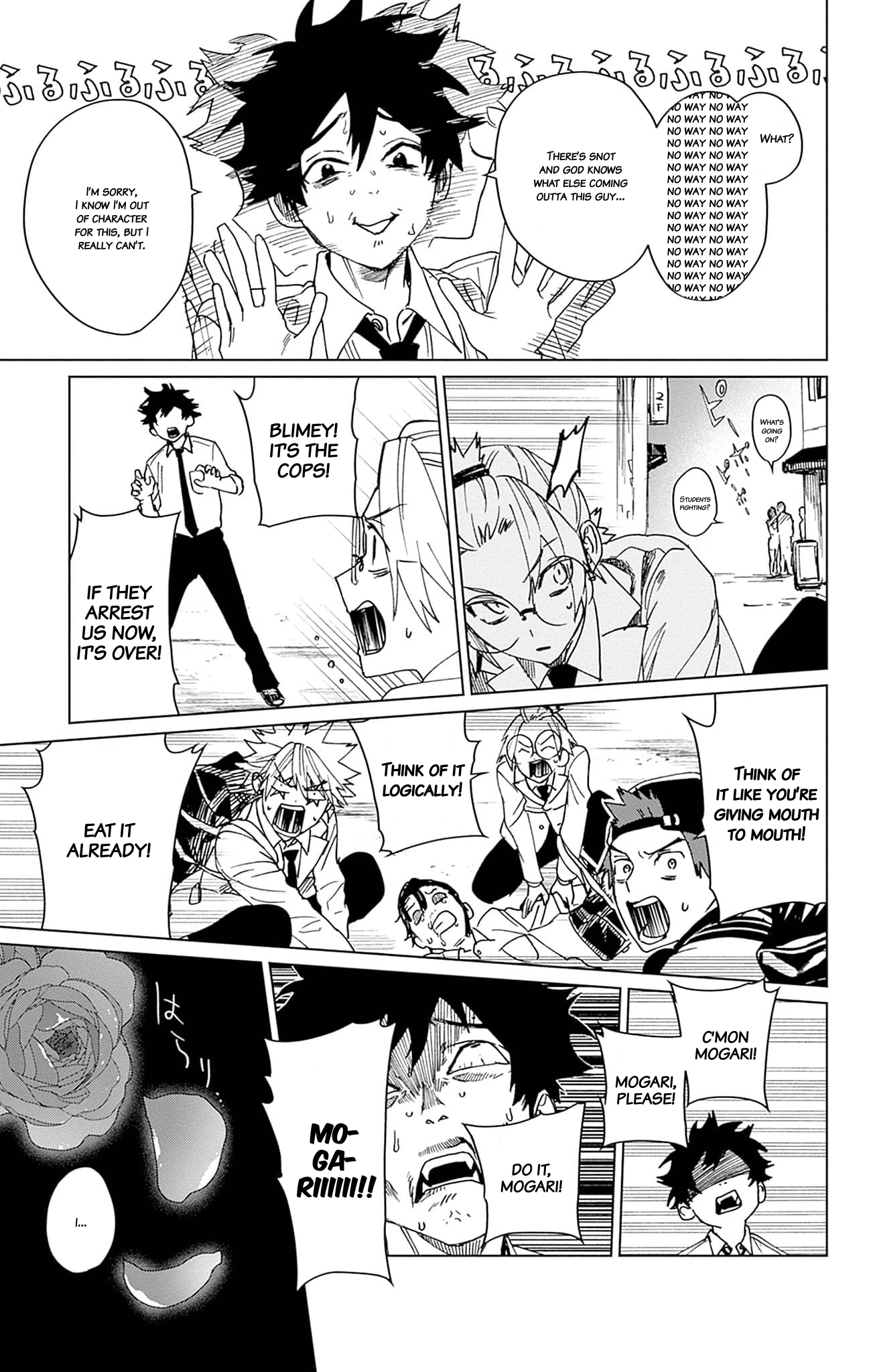 Page 31