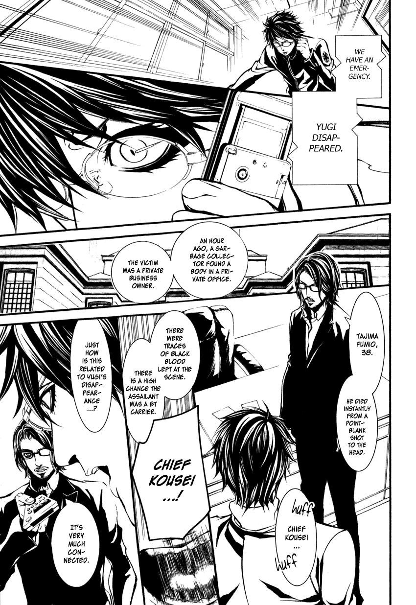 Page 30