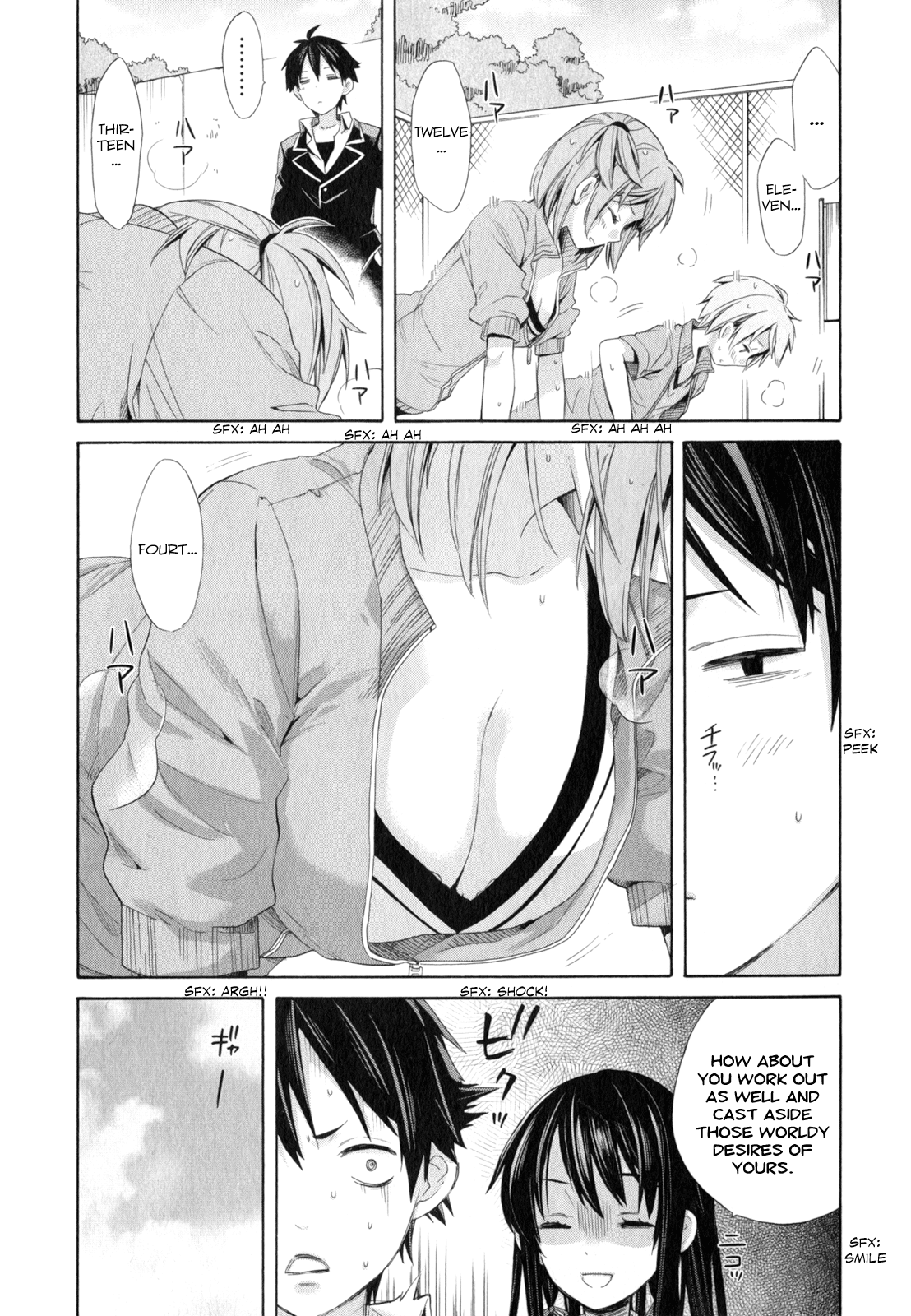 Page 31