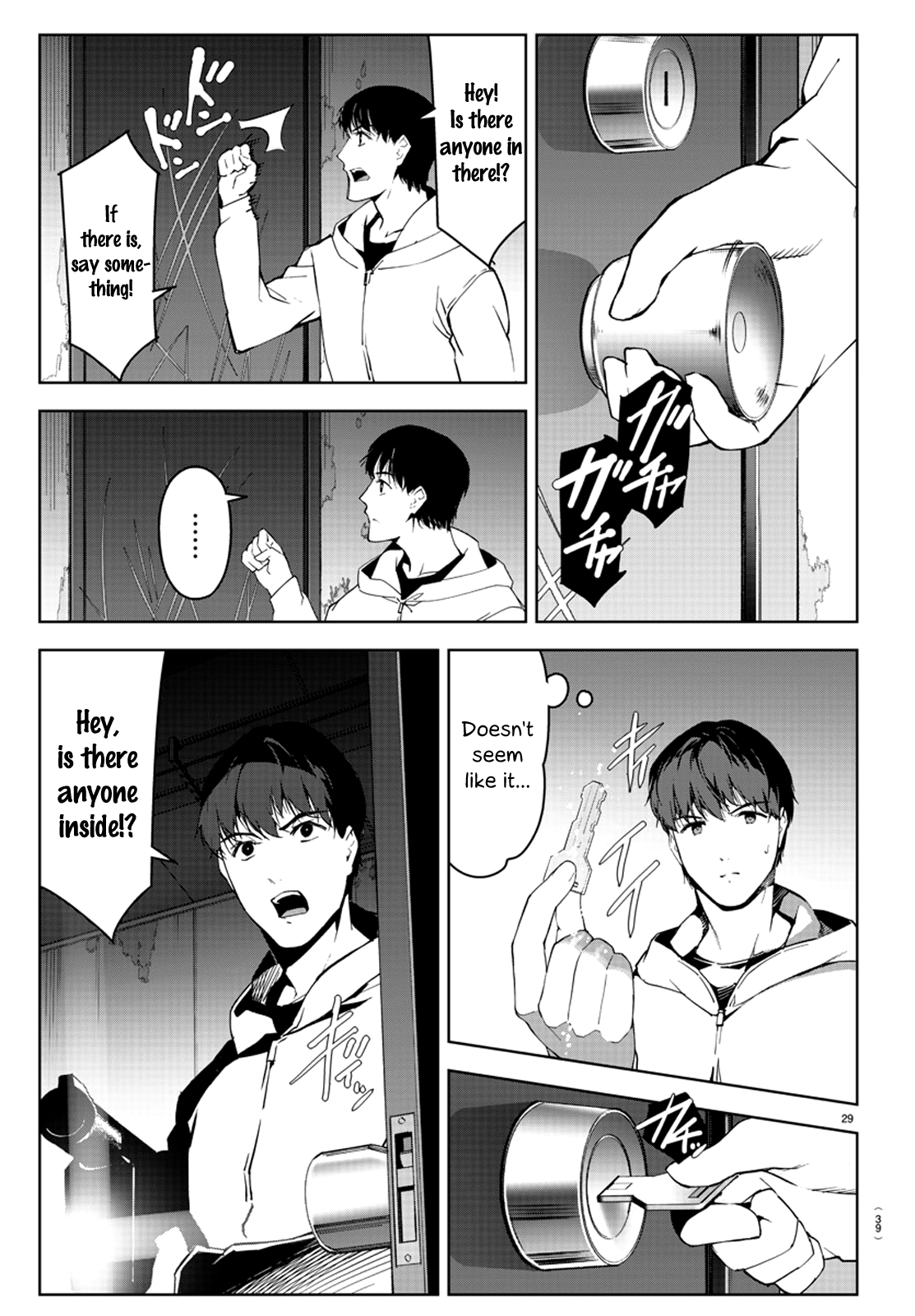 Page 30