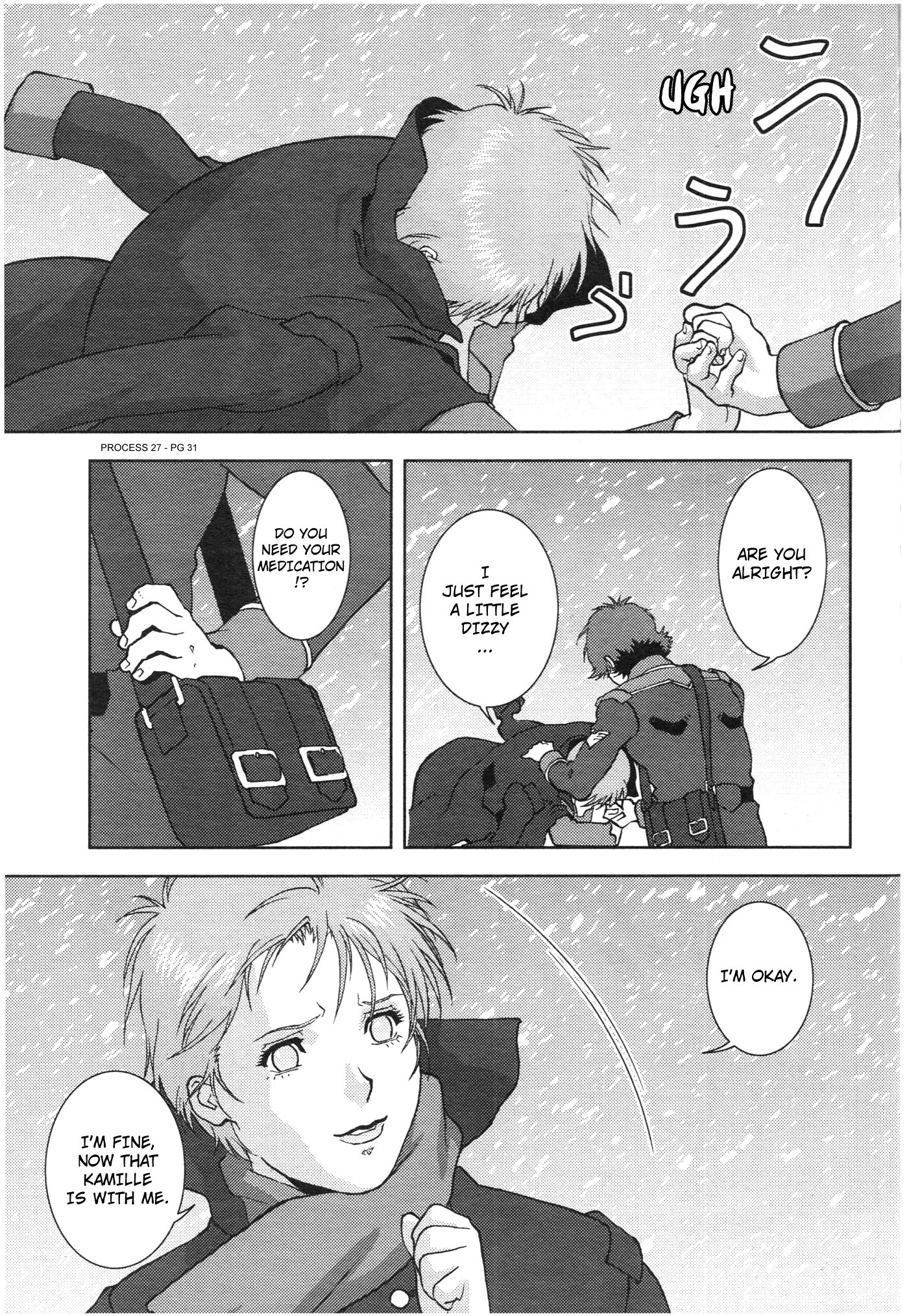 Page 31