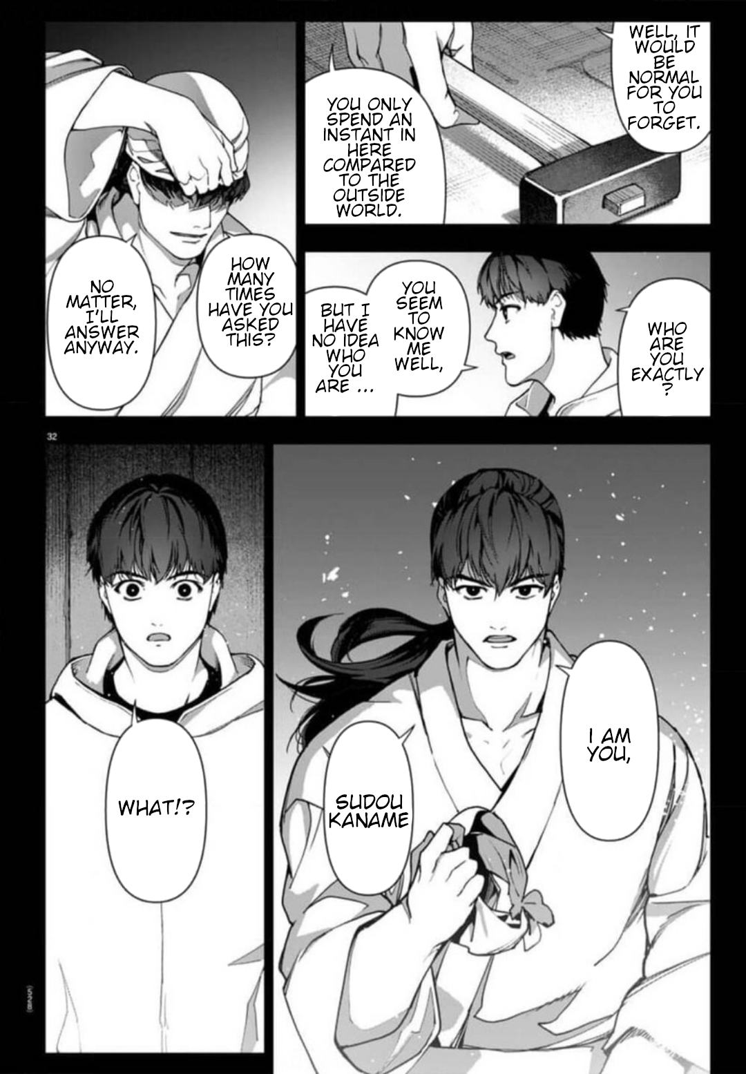 Page 31