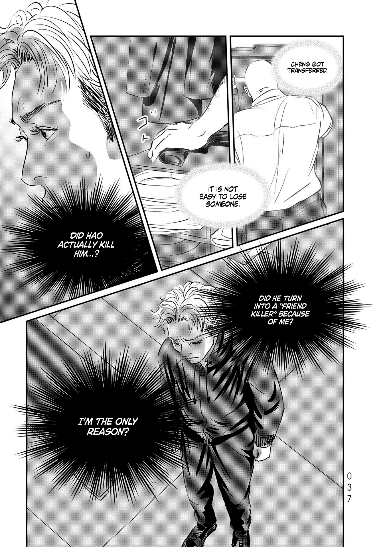Page 31