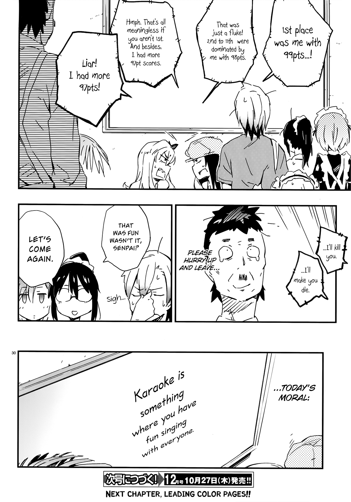 Page 30