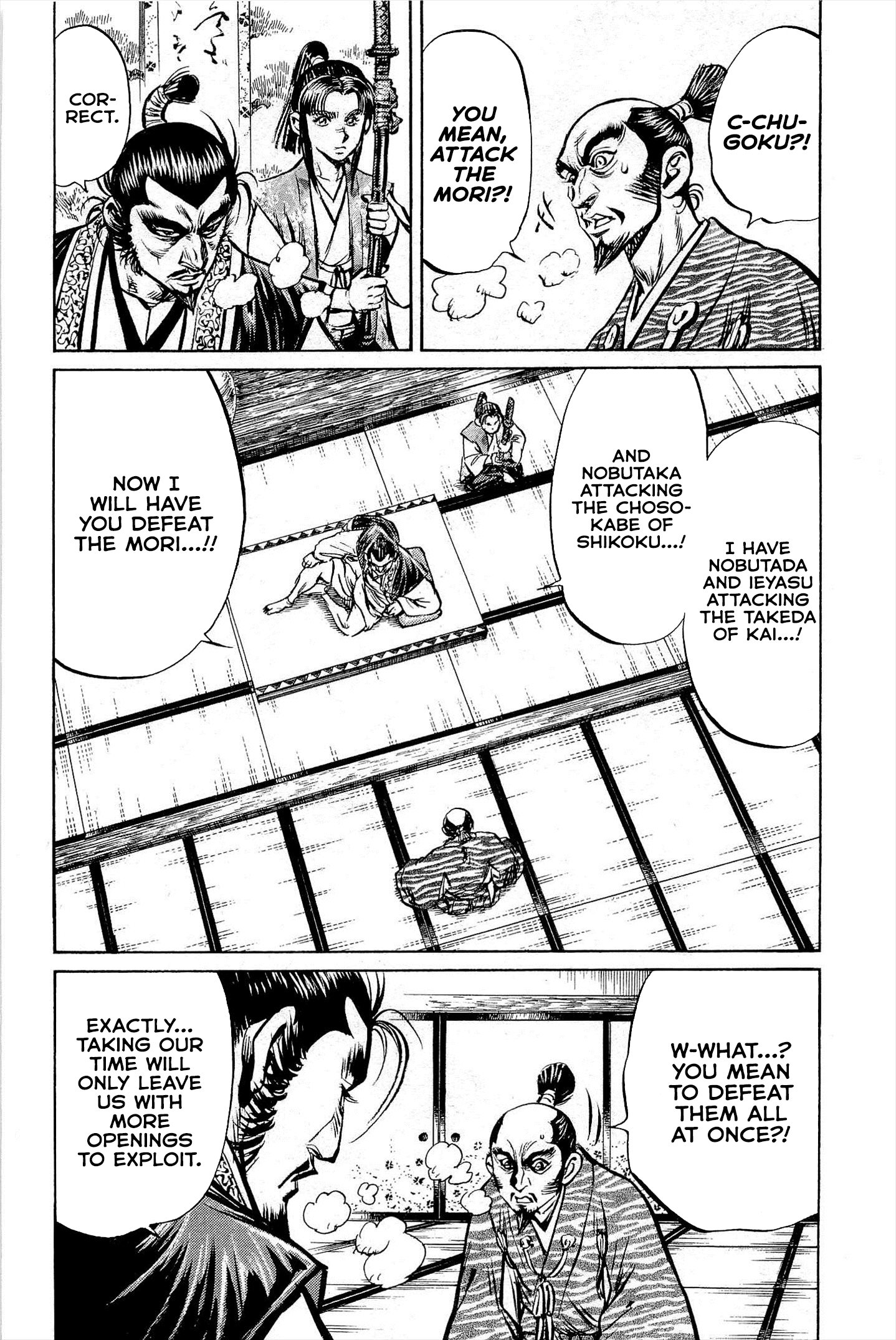 Page 31