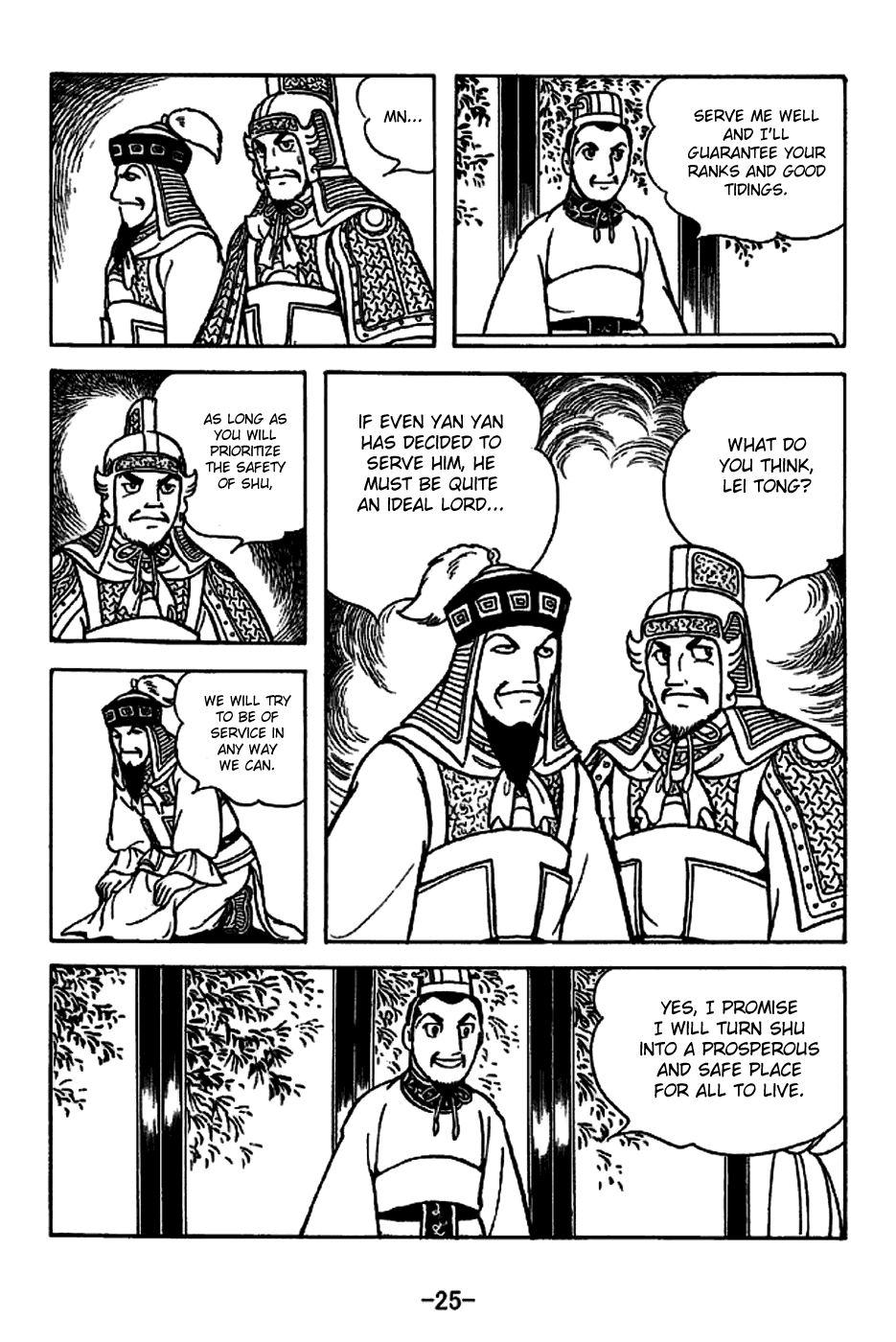 Page 31