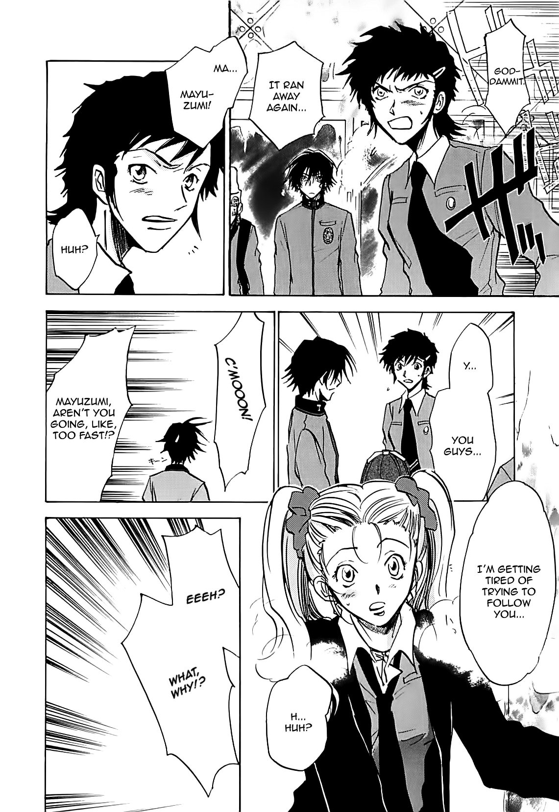 Page 30