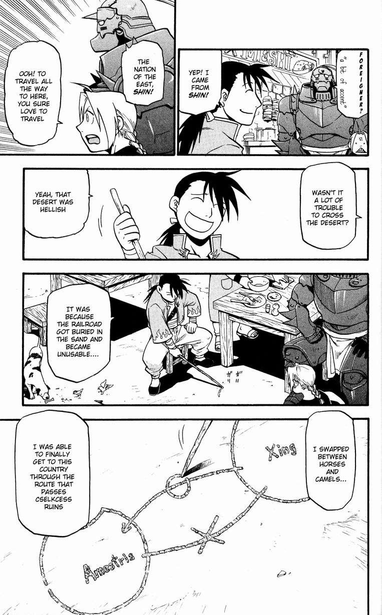 Page 30