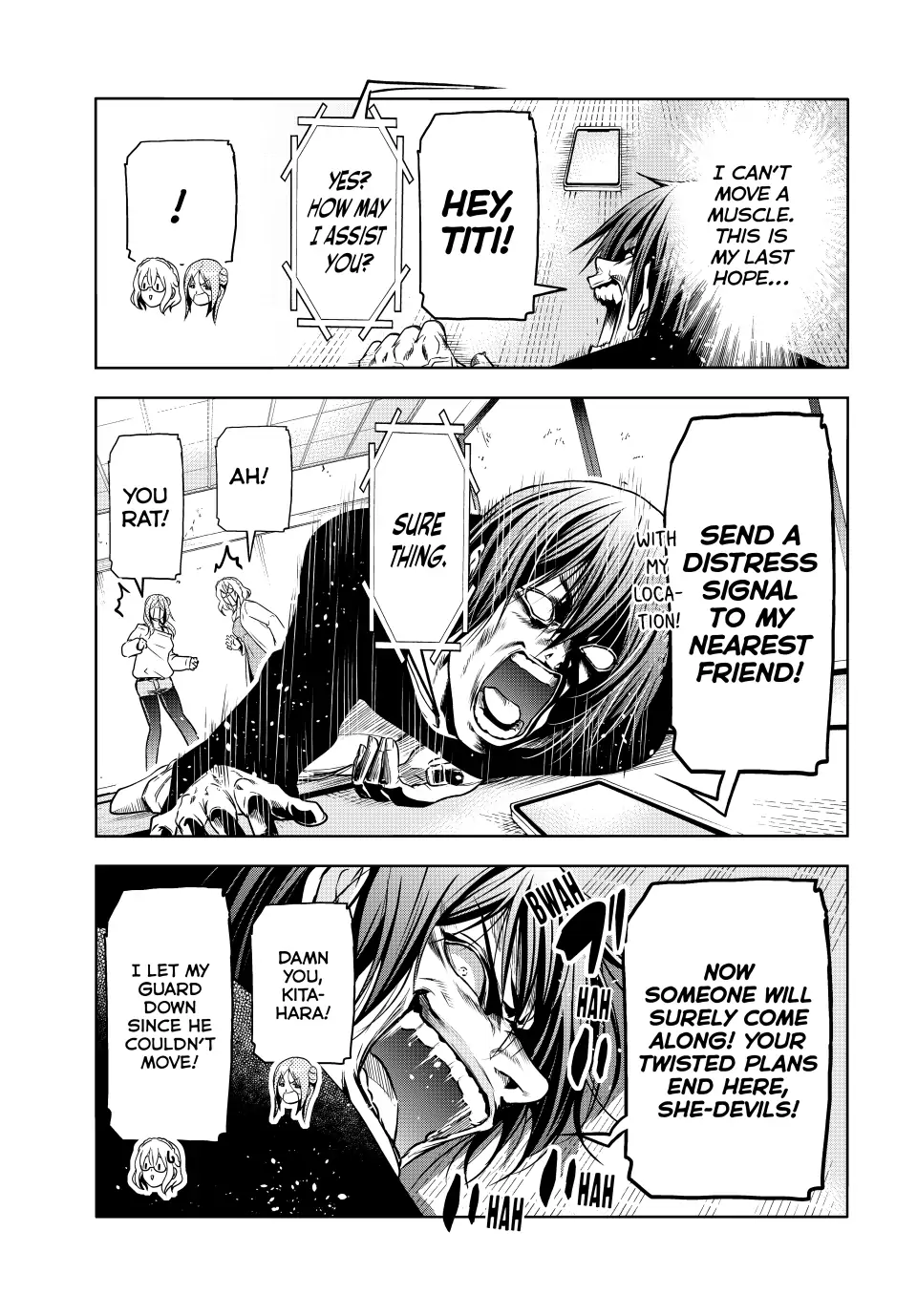 Page 31